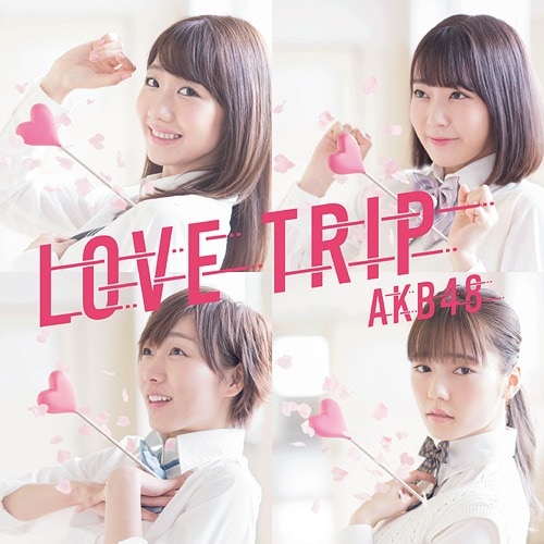 AKB48 LOVE TRIP Limited C