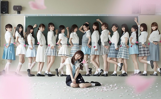AKB48 LOVE TRIP