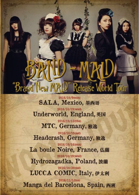 BAND-MAID World Tour