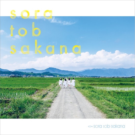 sora-tob-sakana Album