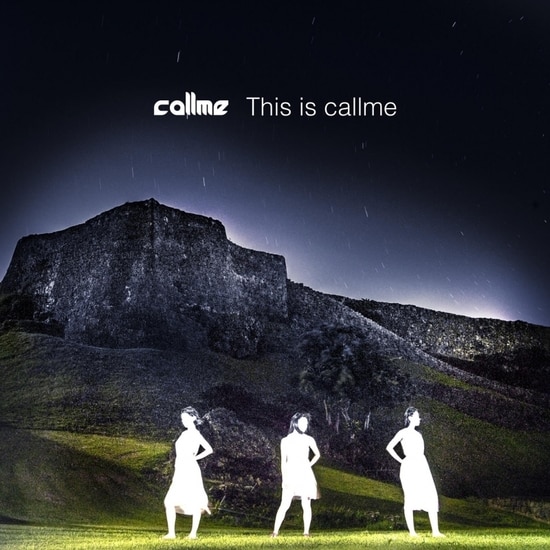 callme This is album movie
