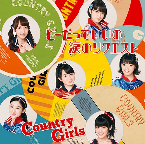 Country Girls Datte Namida no Request Limited B