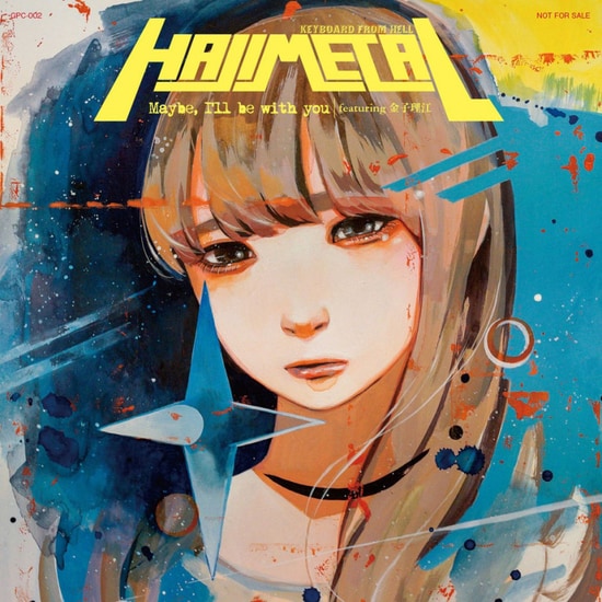 HAJIMETAL Kaneko Rie Maybe you