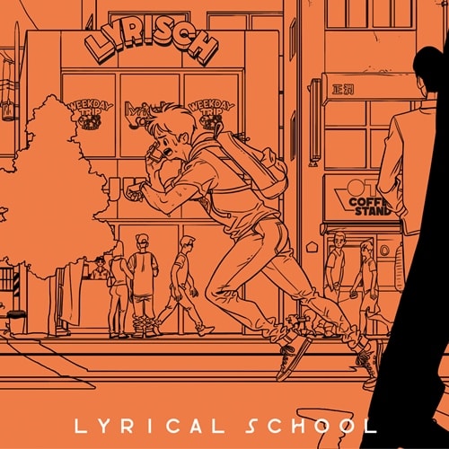 lyrical school magic hour limited