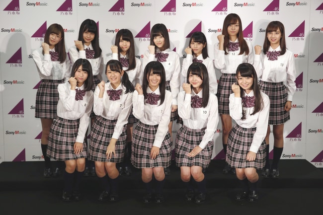 Nogizaka46 3rd Generation