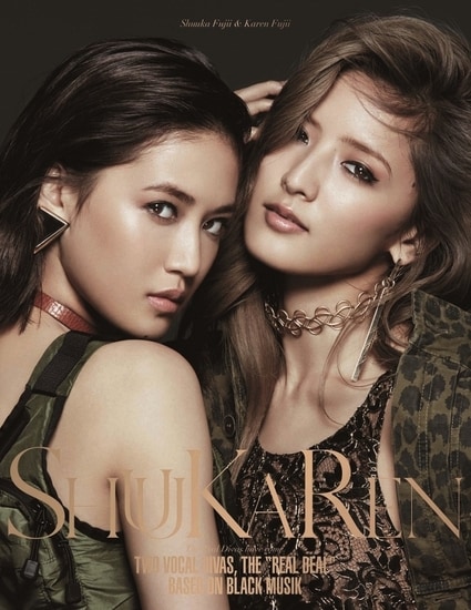 ShuuKaRen UNIVERSE Limited