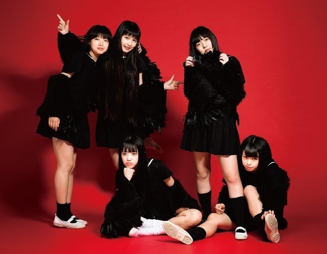 BELLRING Girls Heart