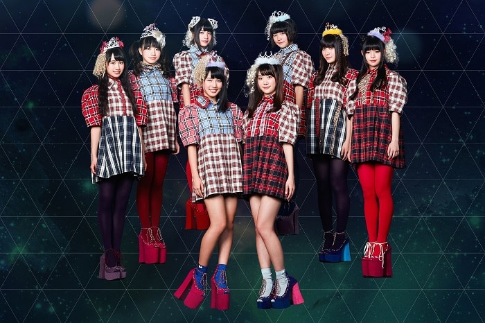 Niji no Conquistador