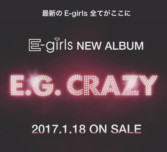 E-girls E.G. Crazy