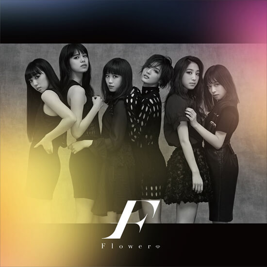 Flower Monochro Colorful Limited Pressing