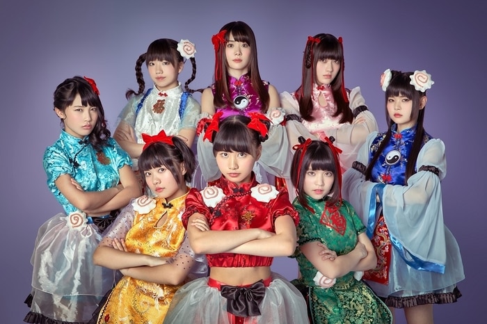 Niji no Conquistador Love Men Koi Aji