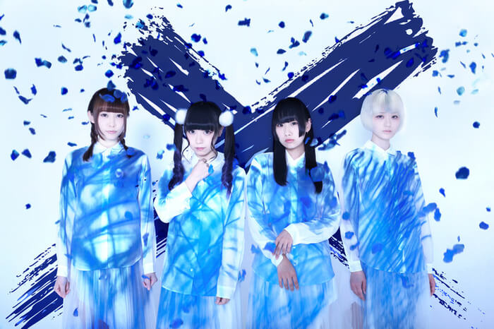 Yukueshirezu Tsurezure