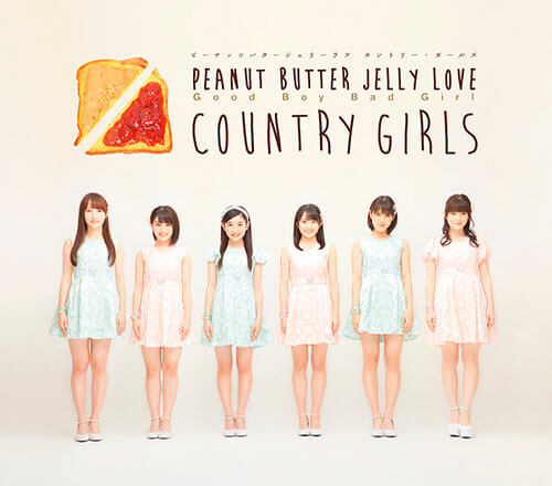 Country Girls Peanut Butter Jelly Love Regular B