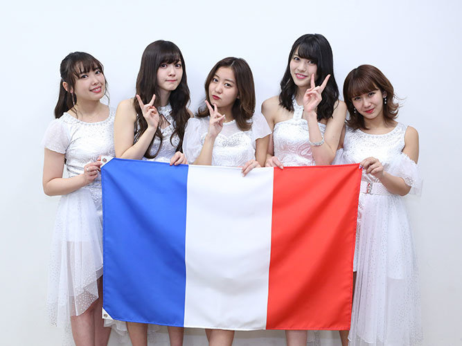 C-ute France 2017