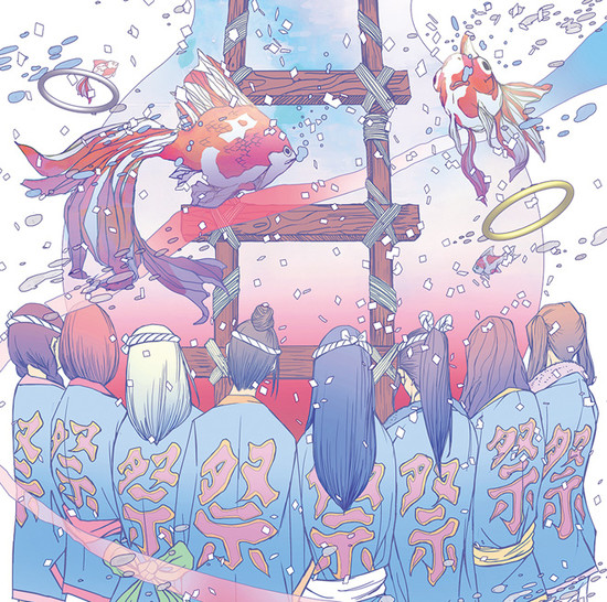 FESTIVE Disco Ukiyo Yume Type B