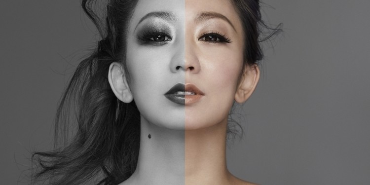Koda Kumi W Face inside outside