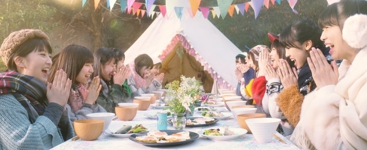 Morning Musume Miso Marukome