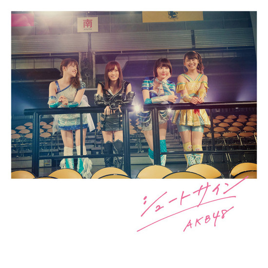 AKB48 Shoot Sign Cover Regular B