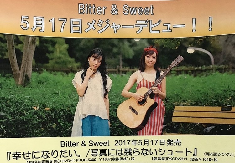 Bitter & Sweet Major Debut