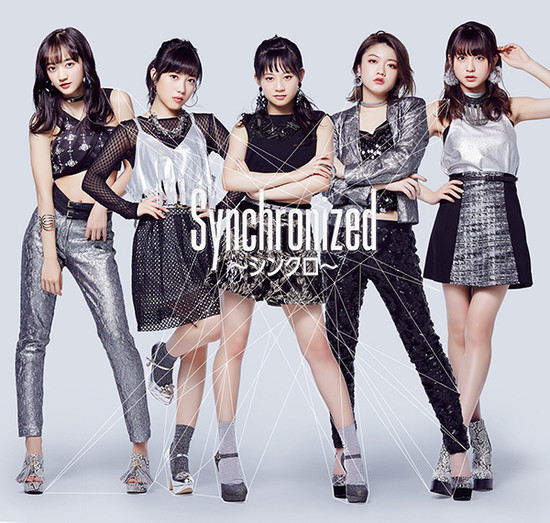 Fairies Synchronized Event Limited