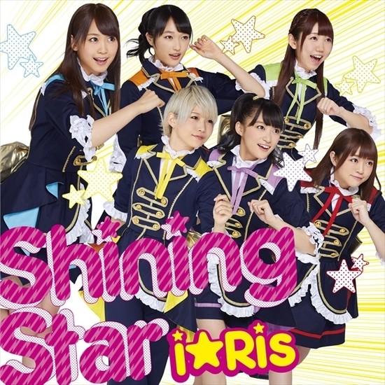 iRis Shining Star Cover B