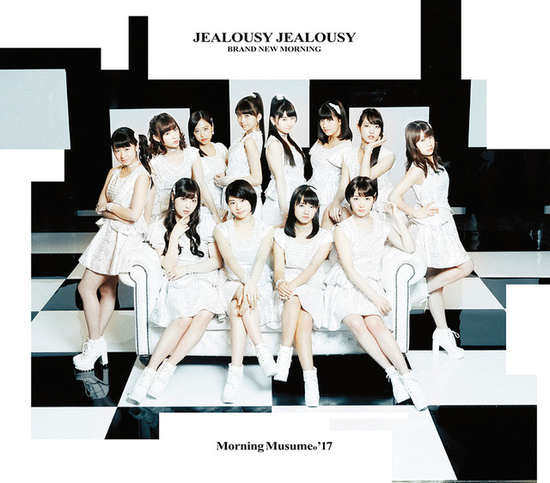 Morning Musume Brand New Morning Jealousy Cover Regular B