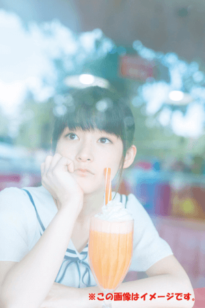 Tsugunaga Momoko Final Photo Book