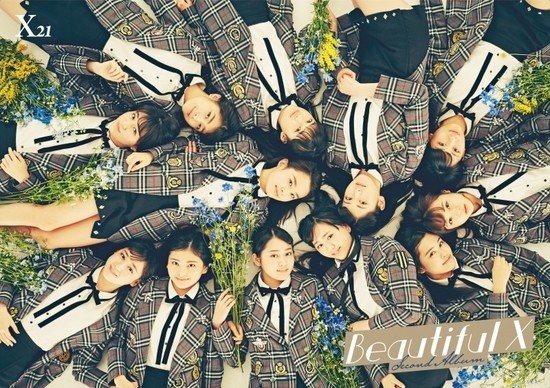 X21 Beautiful X Cover mumo