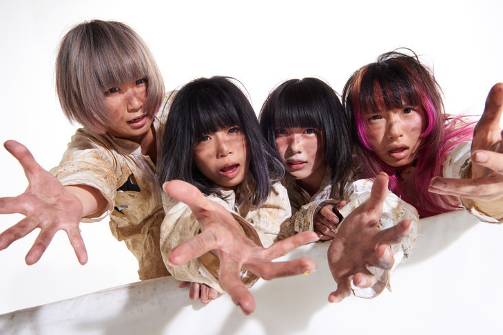 Yurumerumo Kudoku Gyakushu