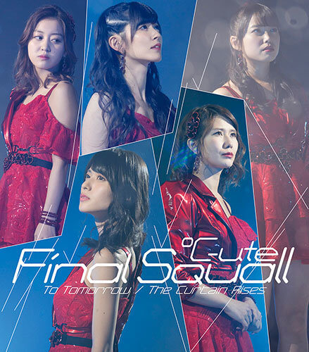 C-ute Final Squall Regular B Cover