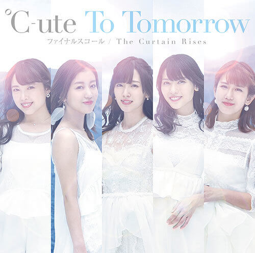 C-ute To Tomorrow Limited A Cover