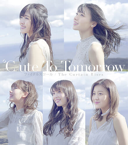 C-ute To Tomorrow Regular A Cover