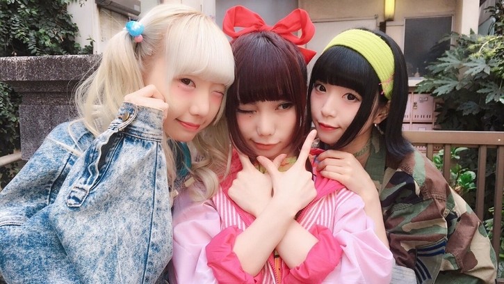 CY8ER Rinahamu Mashilo Koinuma