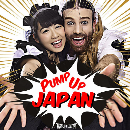 Deadlift Lolita Pump Up Japan Cover