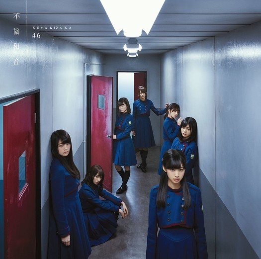 Keyakizaka46 Fukyouwaon Cover Regular