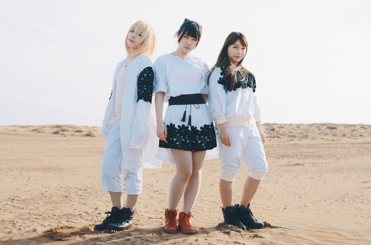 NEVE SLIDE DOWN 1st Single Mellow dawn