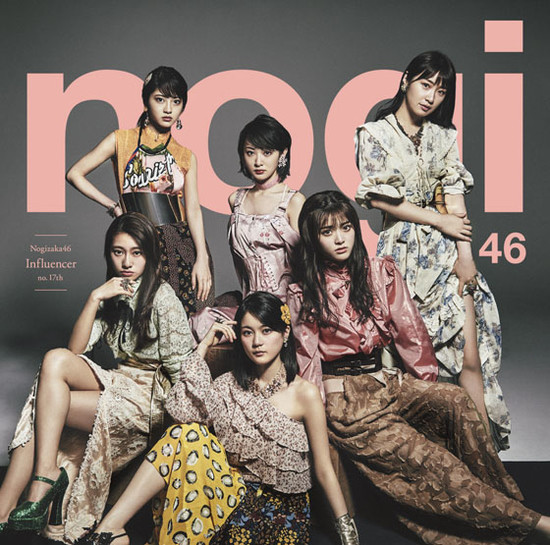 Nogizaka46 Influencer Cover Type D