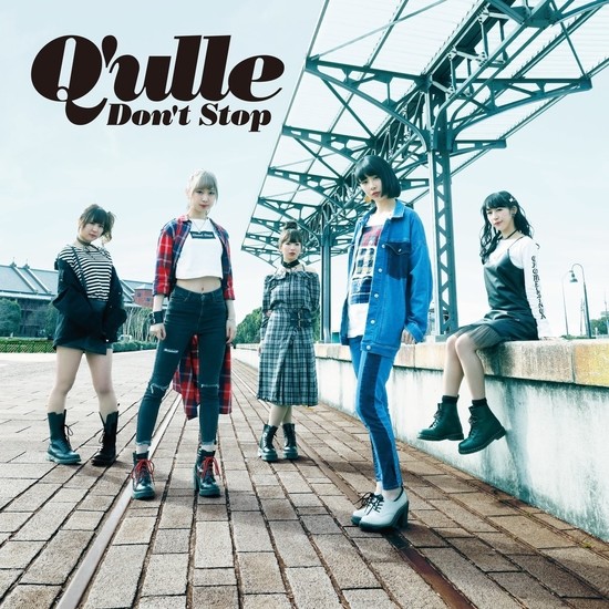 Q'ulle Don't Stop Limited Cover