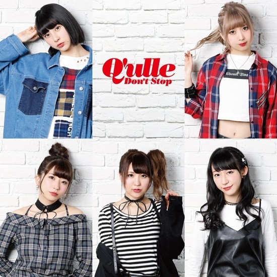 Q'ulle Don't Stop Oneman Cover