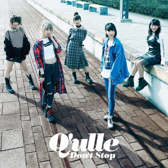 Q'ulle Don't Stop Regular Cover