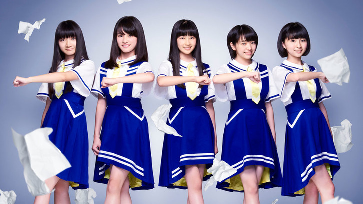 ROCK A JAPONICA Tamborine