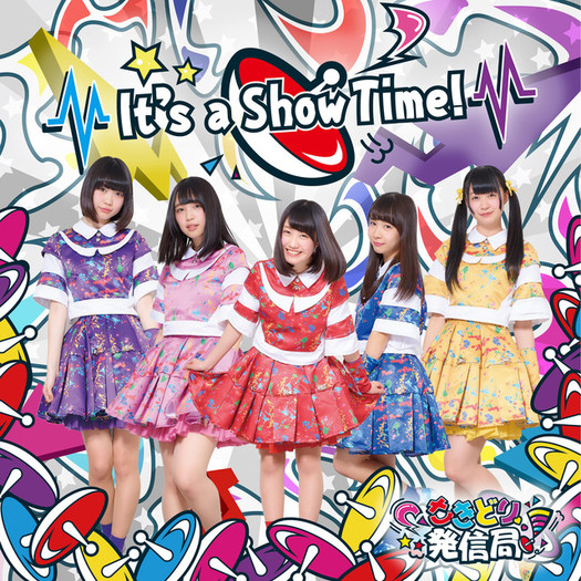 Sakidori Hasshinkyoku It's a Show Time! Cover Type B