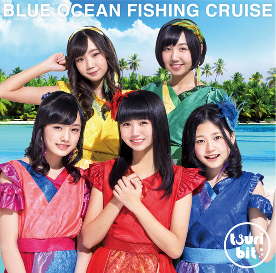 Tsuribit Blue Ocean Fishing Cruise Cover Limited