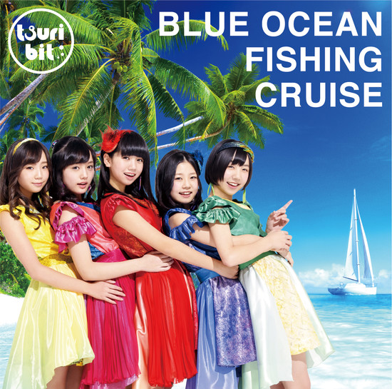 Tsuribit Blue Ocean Fishing Cruise Cover Regular
