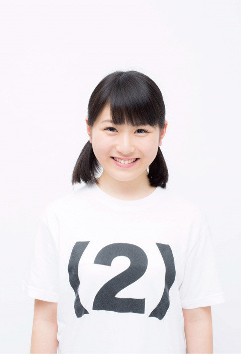 Up Up Girls 2 Nakaoki Rin