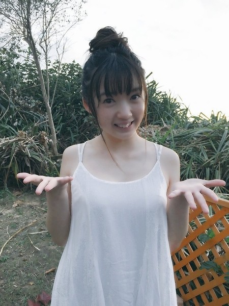 Yamagashi Riko Offshot Photobook