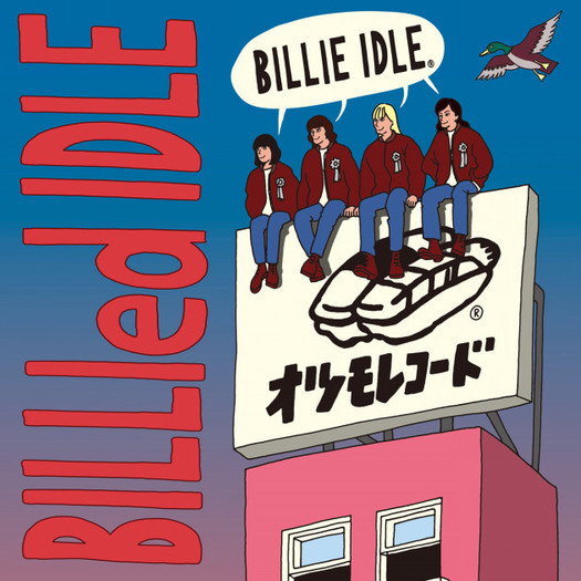 BILLIE IDLE BILLIed IDLE Cover