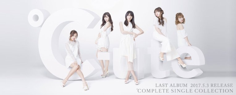 C-ute Last Album