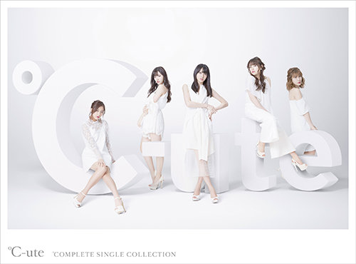C-ute Complete Single Collection Cover Limited A