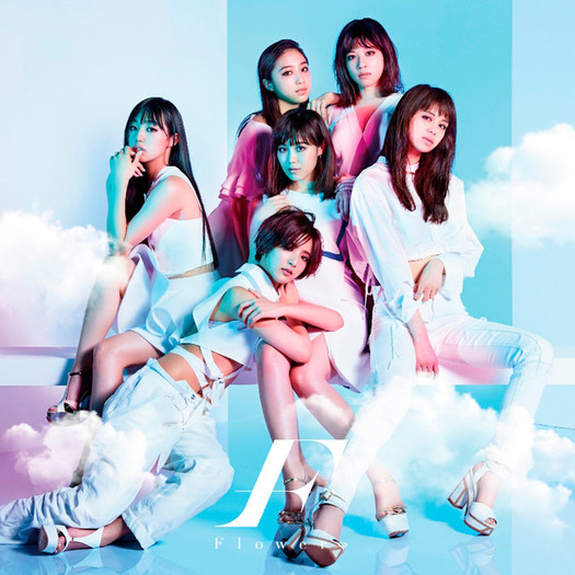 Flower MOON JELLYFISH Cover Regular